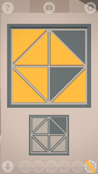 遥远寻踪4古迹逃脱(5)