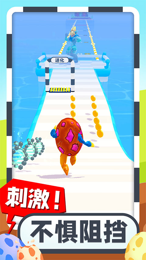 瘋狂怪獸蛋游戲(3)