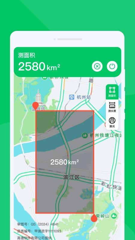无忧畅享导航(2)