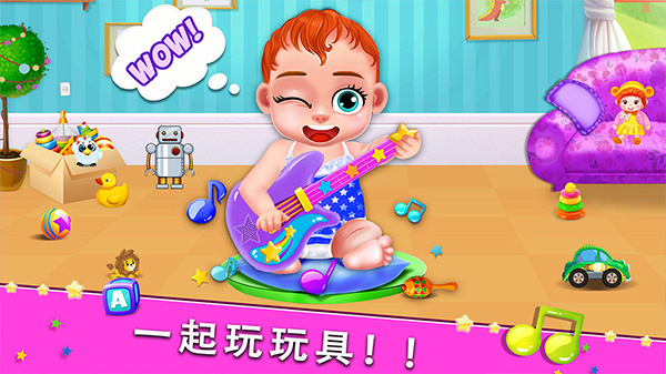 巴啦啦公主生宝宝(4)