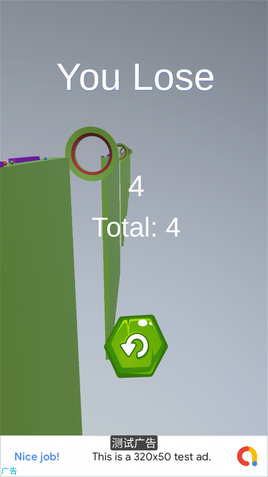 堆积你的球球(1)