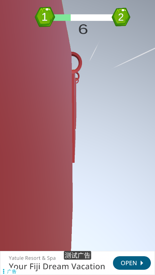 堆积你的球球(3)