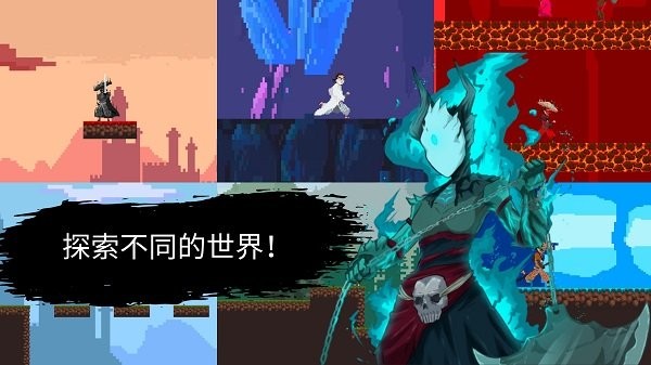 武士最后的真劍(3)