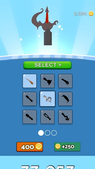 木工削削樂中文版(4)