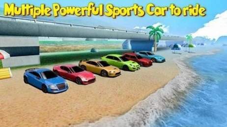 汽車駕駛軌道碰撞(2)