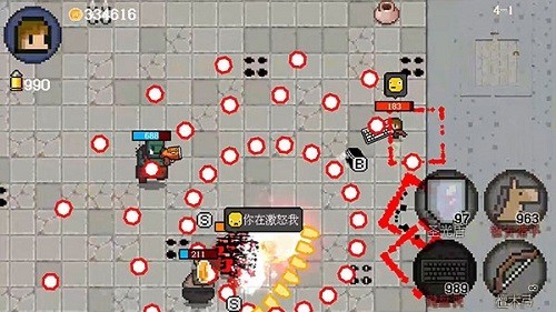 迷你勇者無限金幣版(3)