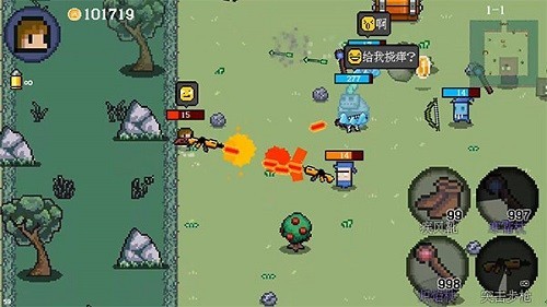 迷你勇者無限金幣版(4)