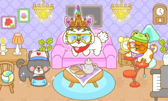 提子镇我的可爱宠物屋(3)