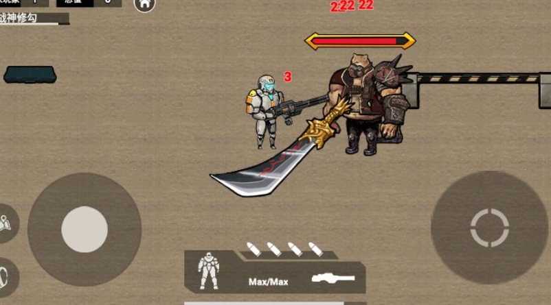 修勾逃生懸浮七套(4)