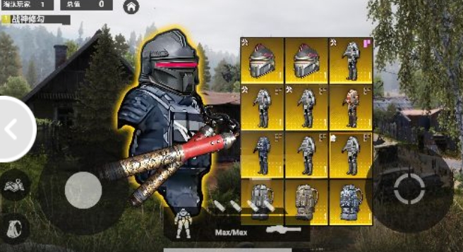 修勾逃生懸浮七套(1)