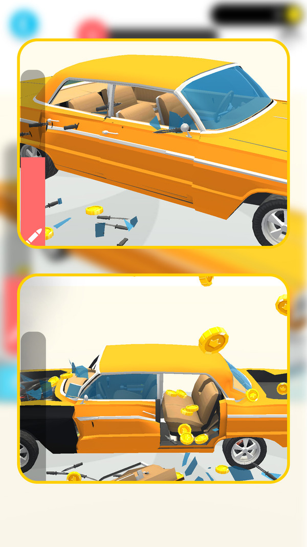 汽車破壞工廠(1)