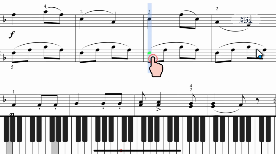 钢琴巴士最新版(1)