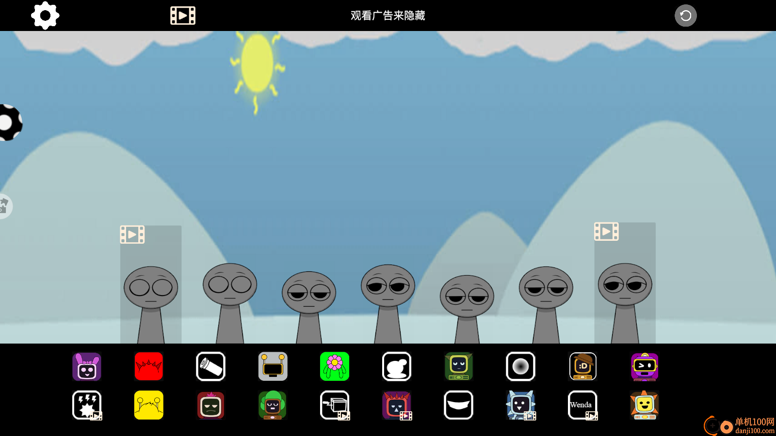 指尖律動大師(4)