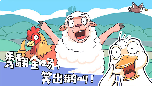 我滴個神啊完整版(1)