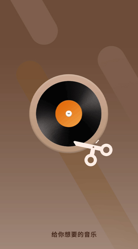 歌词适配器复活版(1)