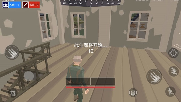 絕地突擊戰場中文版(3)