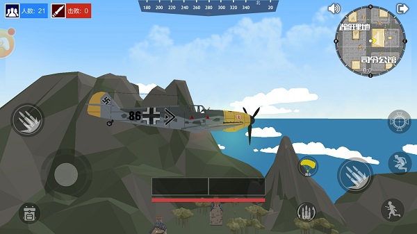 絕地突擊戰場中文版(2)