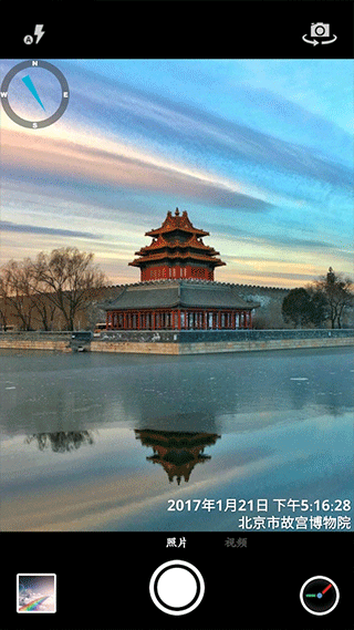 时间相机最新版本(5)