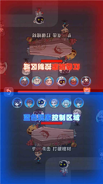 帮帮这孩子吧(3)