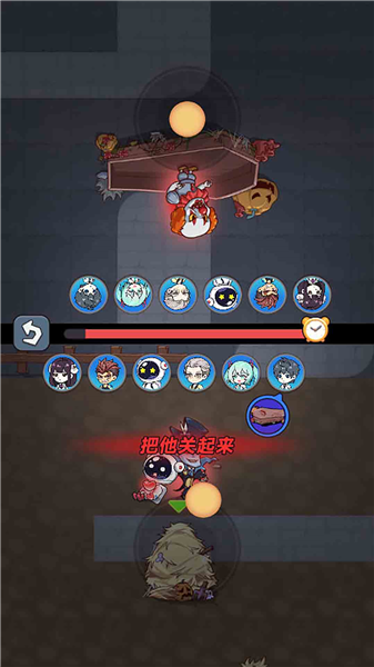 帮帮这孩子吧(2)