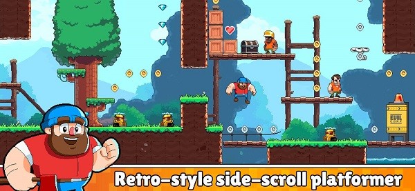 伐木人大冒险(3)