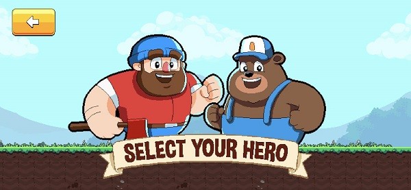 伐木人大冒险(4)