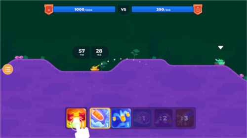 tankstars2全解鎖全滿級菜單(1)