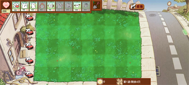 植物大战僵尸线条小狗(4)