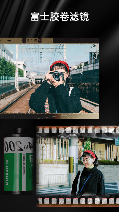 OldRoll复古胶片相机APP(1)