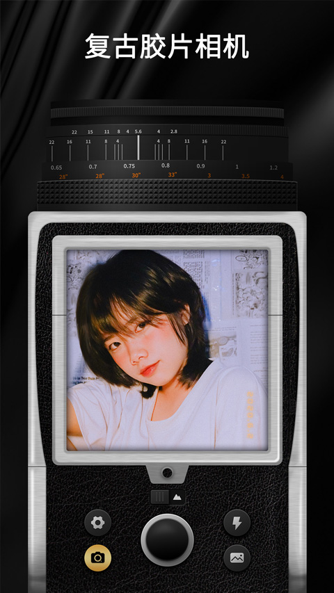OldRoll复古胶片相机APP(2)