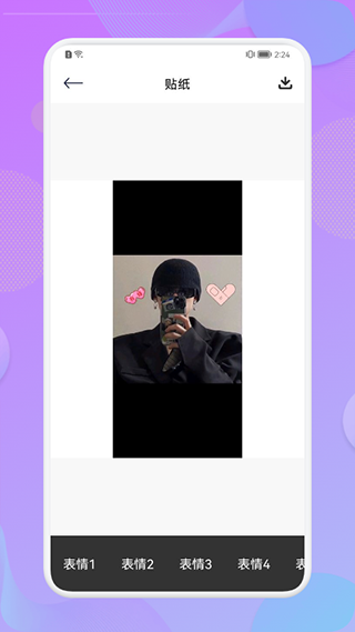 漫有趣相机app(3)