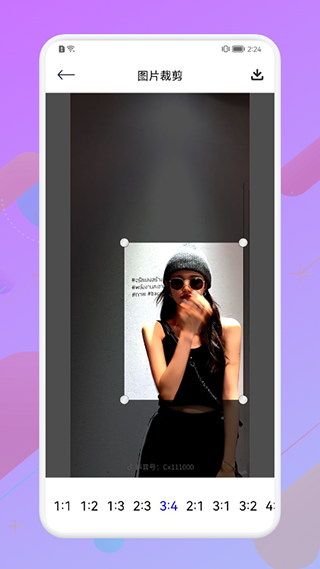 漫有趣相机app(2)