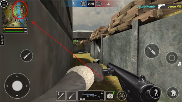 第二次世界大战重生内置mod菜单(5)