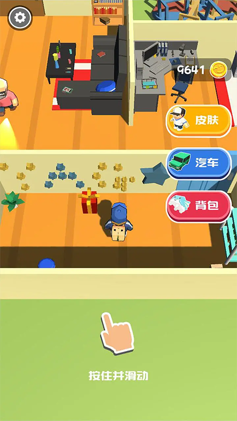 熊孩子快跑中文版(1)