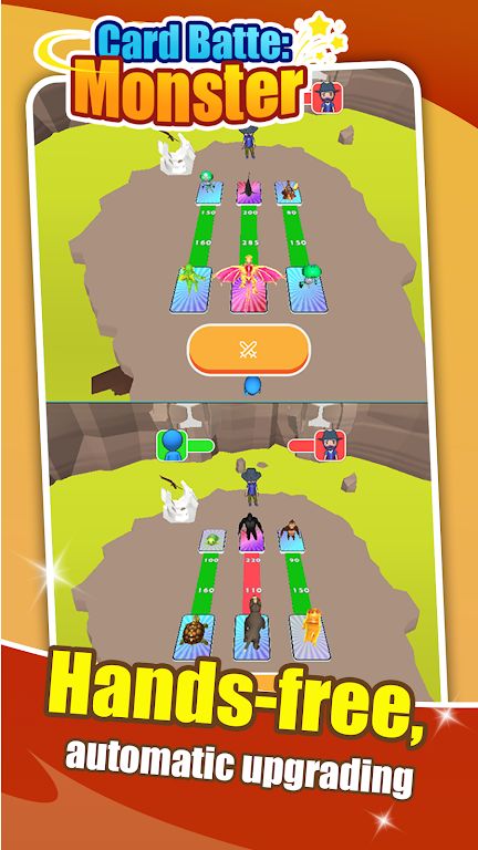 怪物卡片對決(2)