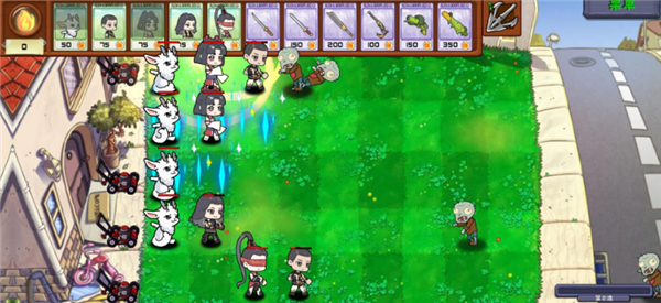 植物大战僵尸永劫版(2)