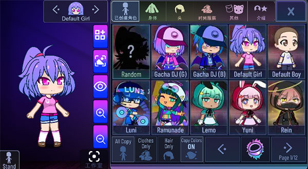 加查隧道测试版(3)