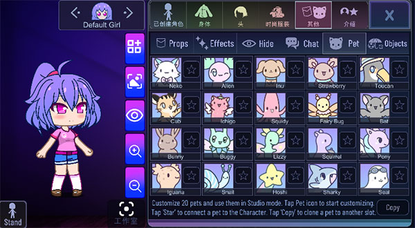 加查隧道测试版(1)