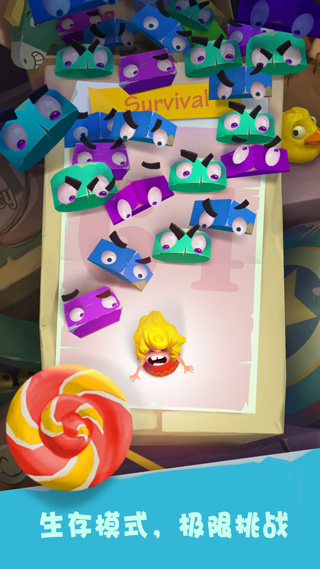 陷阱大冒险手机版(5)