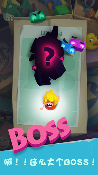 陷阱大冒险手机版(1)