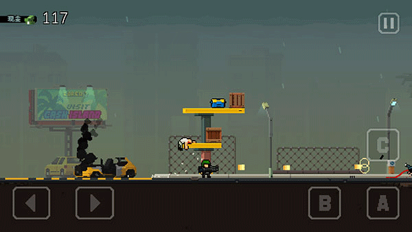 弹药任务无敌版(2)