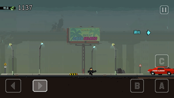 弹药任务无敌版(3)