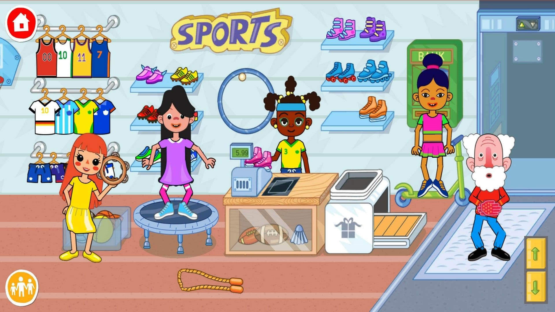 都市筑梦计划(3)