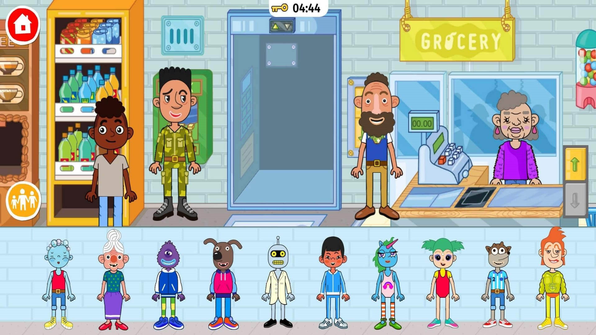 都市筑梦计划(2)