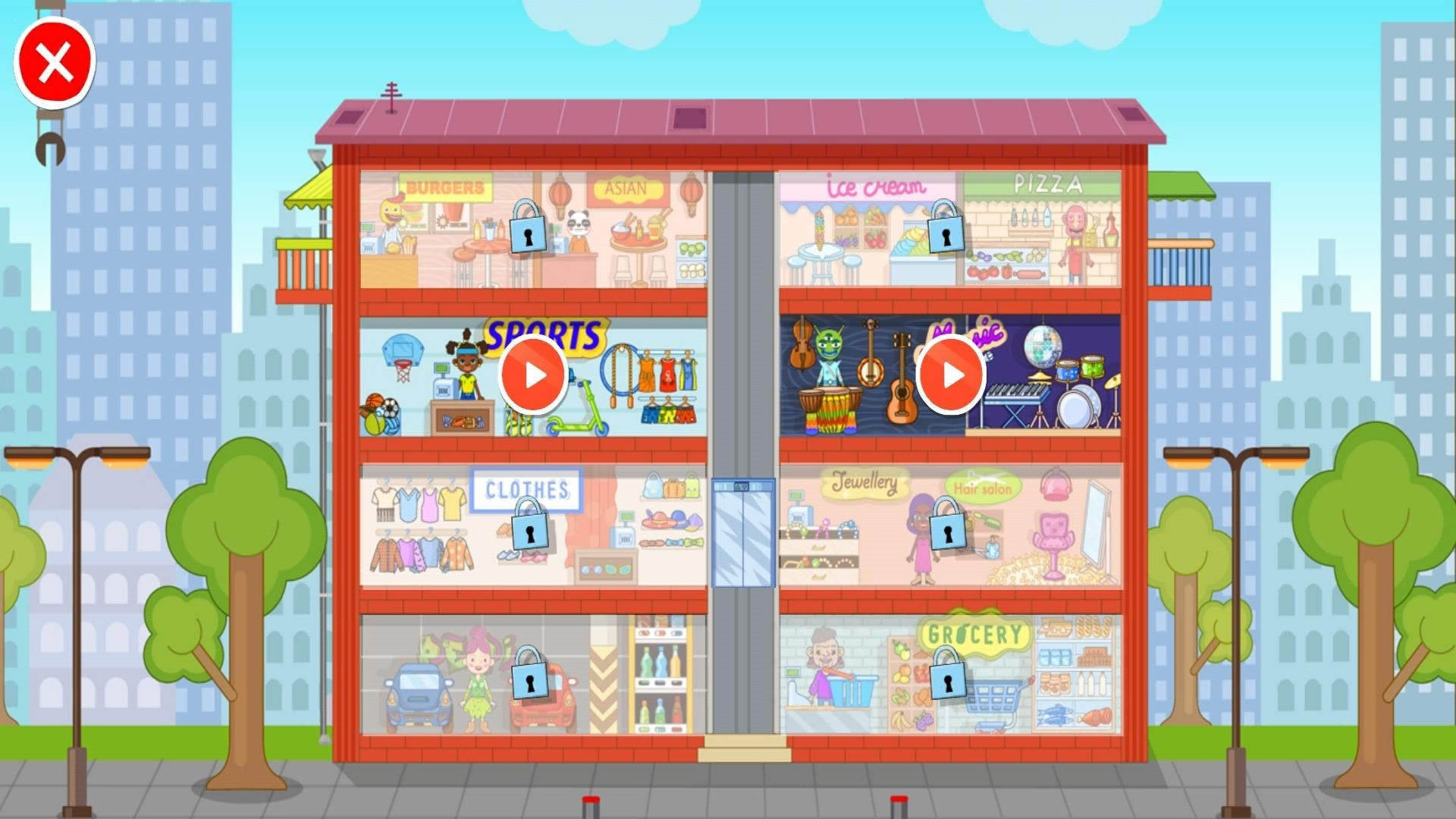 都市筑梦计划(4)