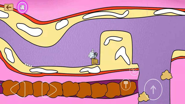 最强大冒险2内置菜单(4)