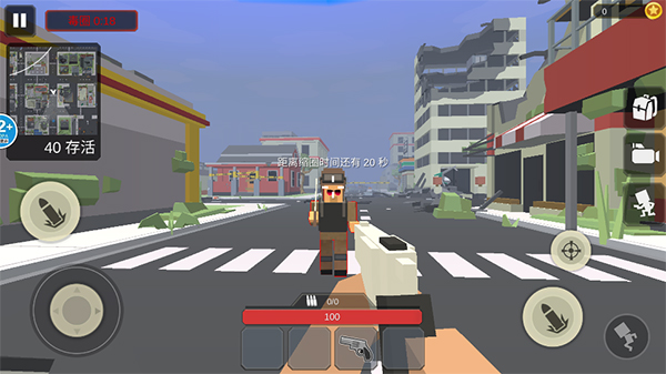 一起跳機(jī)場(chǎng)(1)