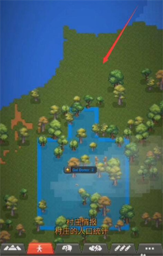 世界盒子修仙版2026(1)