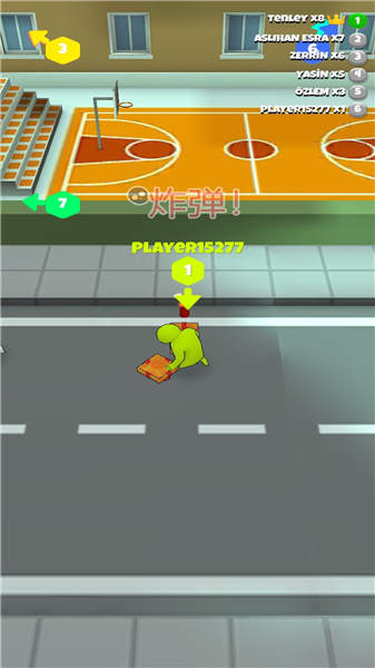 超级人群城市(1)