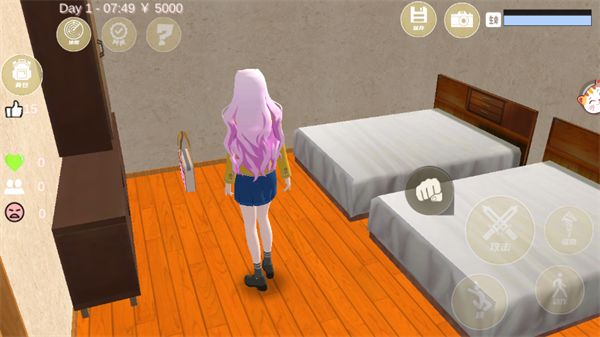 少女恋爱日记(1)